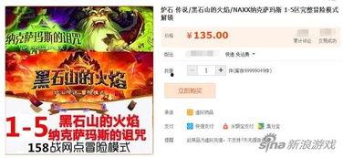 最新卡包爆料,神秘力量觉醒，卡牌盛宴即将开启！